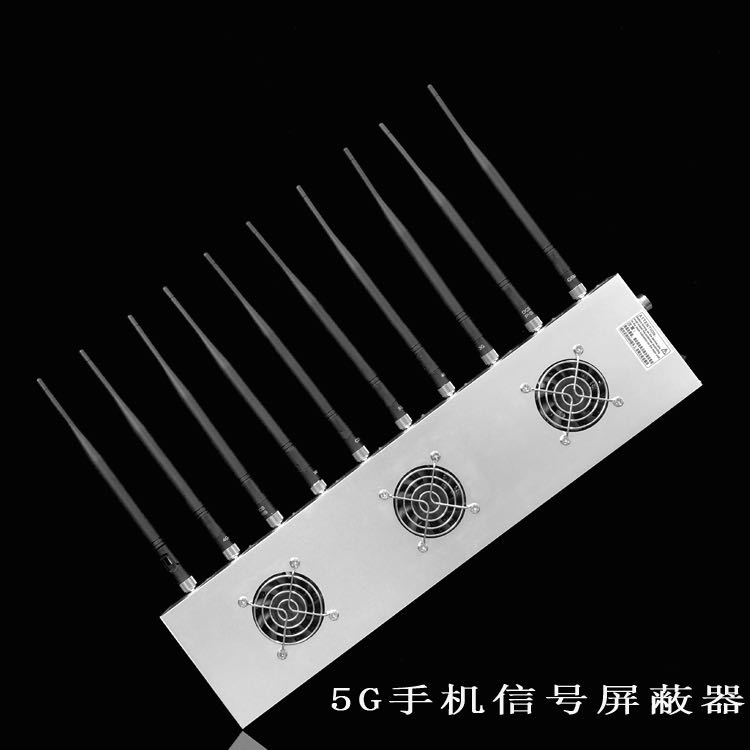 石河子外置10天线移动通信干扰器